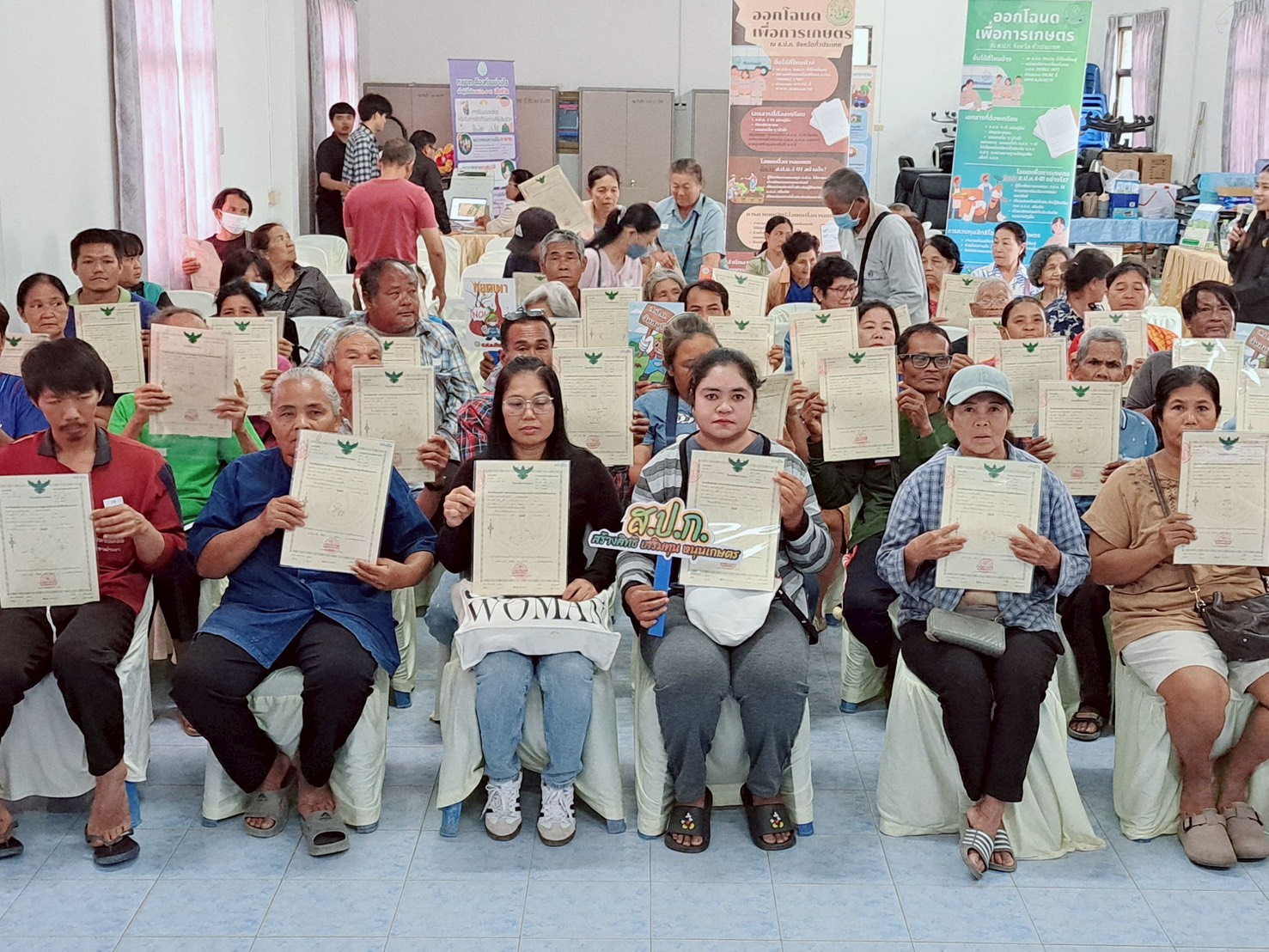 title - ส.ป.ก.จันทบุรี จัดกิจกรรมให้บริการด้านปฏิรูปที่ดินภายใต้โครงการจัดที่ดินเพื่อเกษตรกรรม กิจกรรมศูนย์บริการประชาชนเคลื่อนที่ (Mobile unit) ครั้งที่ 1 ปีงบประมาณ พ.ศ. 2569 